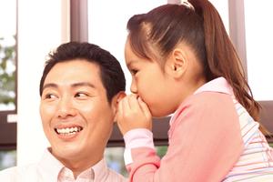 自立心と豊かな感性を育てる保育園